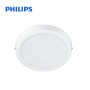 Panel circular adosable 24W Philips DL252 6500K